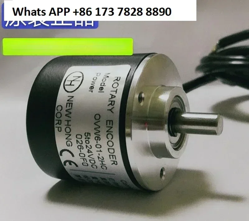 

New photoelectric incremental rotary encoder 400 lines 600 lines 1000 lines 1024 pulses