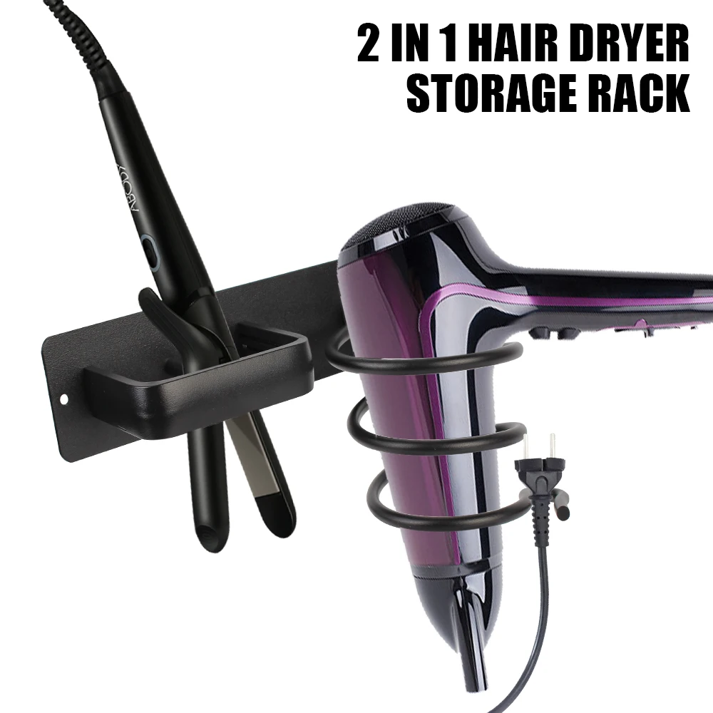 Bathroom Shelf Storage Accessories Space Aluminum Wall Mounted Hair Dryer Holder Rack Organizer