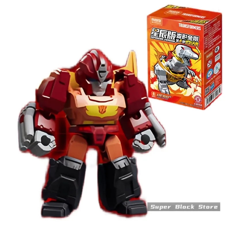 BLOKEES Defenoer Version 4th Transformers Building Block Man Assembly Toys Grimlock Rodimus Prime Megatron Model Collecting Gift image 3