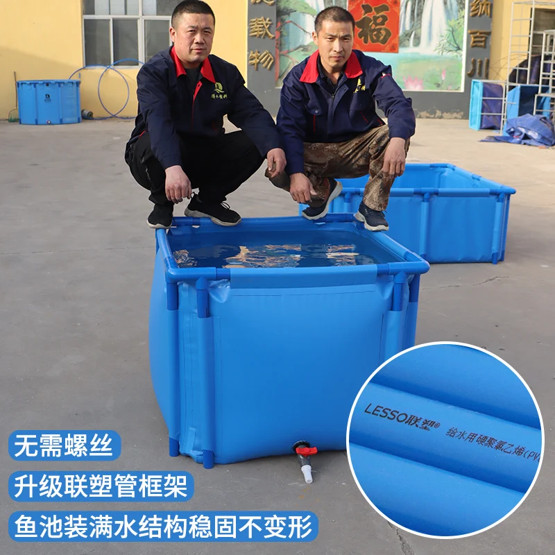 

Canvas fish pond thickened with bracket household fish pond plastic tarp assembly folding aquaculture tank