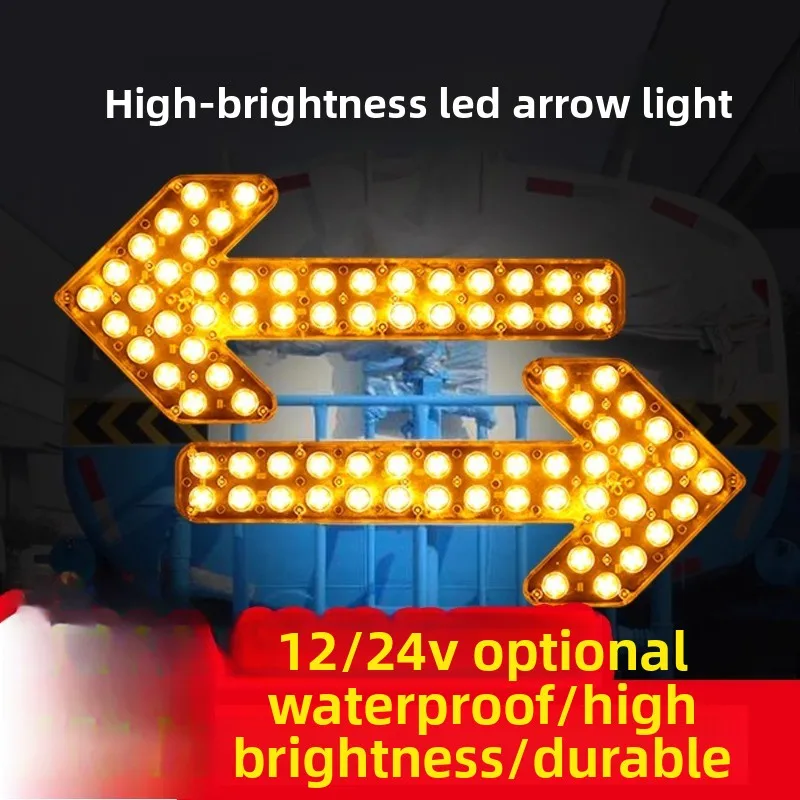 Sprinkler Arrow Light Sanitation Garbage Truck Direction Light Flash Light LED Vehicle Direction  Engineering Double
