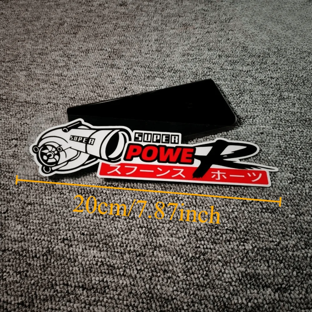 1PC JDM Turbo Vinyl Decal, Waterproof Power-R Racing Sticker for Car Window, Helmet, Fuel Tank, Self-Adhesive Decor