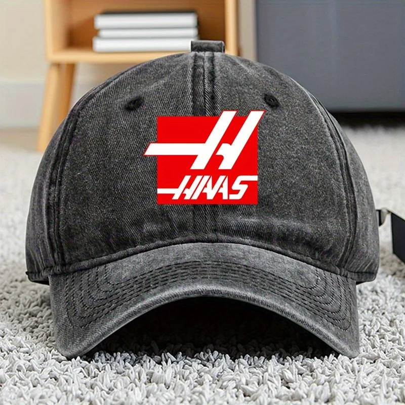 قبعة بيسبول Haas (v1) ذات حواف منحنية، قبعة بيسبول مطلية بالشمس للرجال والنساء، متوافقة مع الصيد والسفر في الهواء الطلق