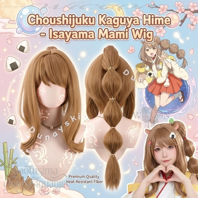 

Аниме-принцесса Кагуя! Парик для косплея Isayama Mami, коричневый, с одним хвостиком, Kawaii Jirai Kei, синтетические волосы для девочек, на Хэллоуин и Рождество