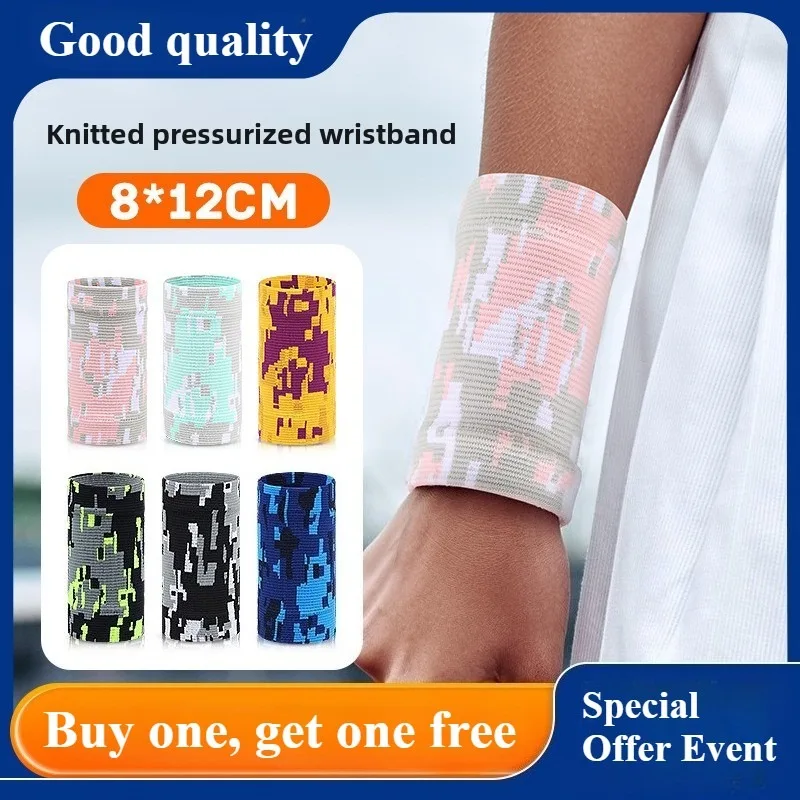 

Спортивные браслеты, впитывающие пот, дышащие, унисекс для бадминтона, бега, баскетбола, камуфляжа