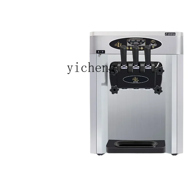 E132 Ice Cream Machine Commercial Vertical Full-Automatic Ice-Cream Cone Machine Soft Ice Cream Machine