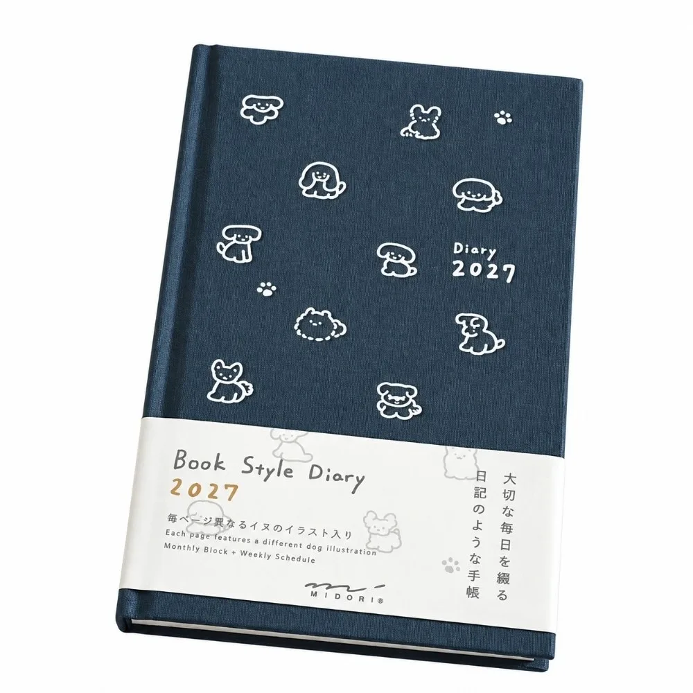 Kitten/Puppy Illustration 2027 Schedule Book Hard Shell Hardcover Daily Planner To Do List Illustration Notebook School Office