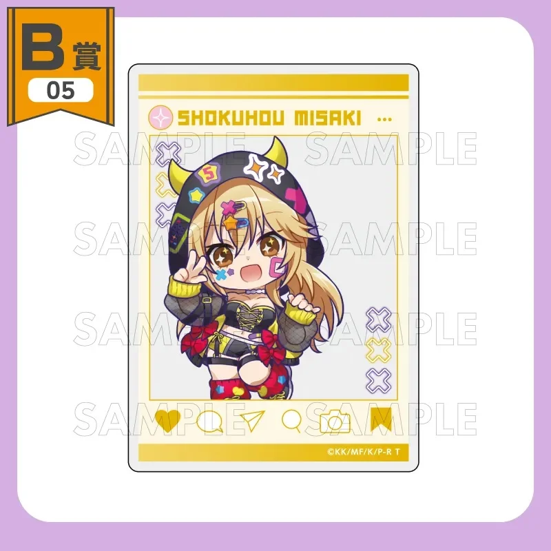 A Certain Scientific Railgun Hot Anime Acrylic Figure Stand Clear HD Printing Model Plate Desk Display Decoration For Keychain