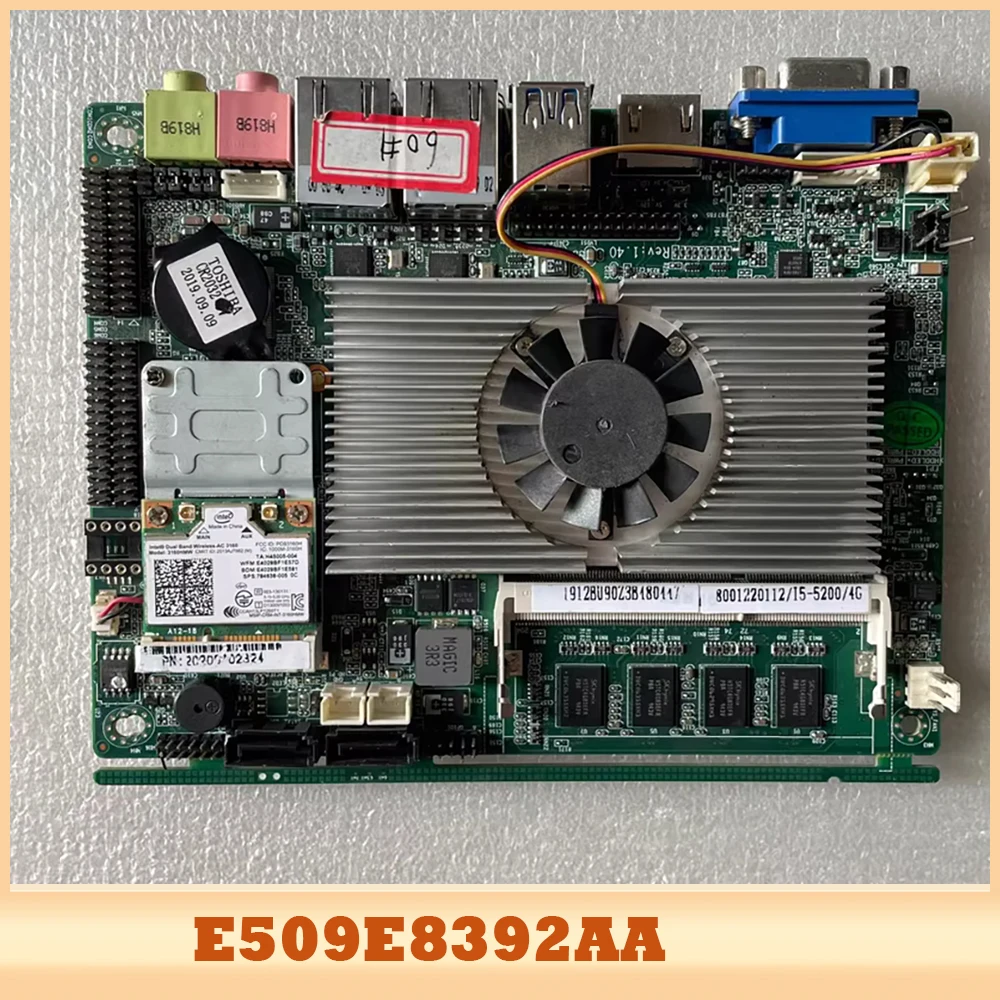 Para placa-mãe de controle industrial Piesia E509E8392AA