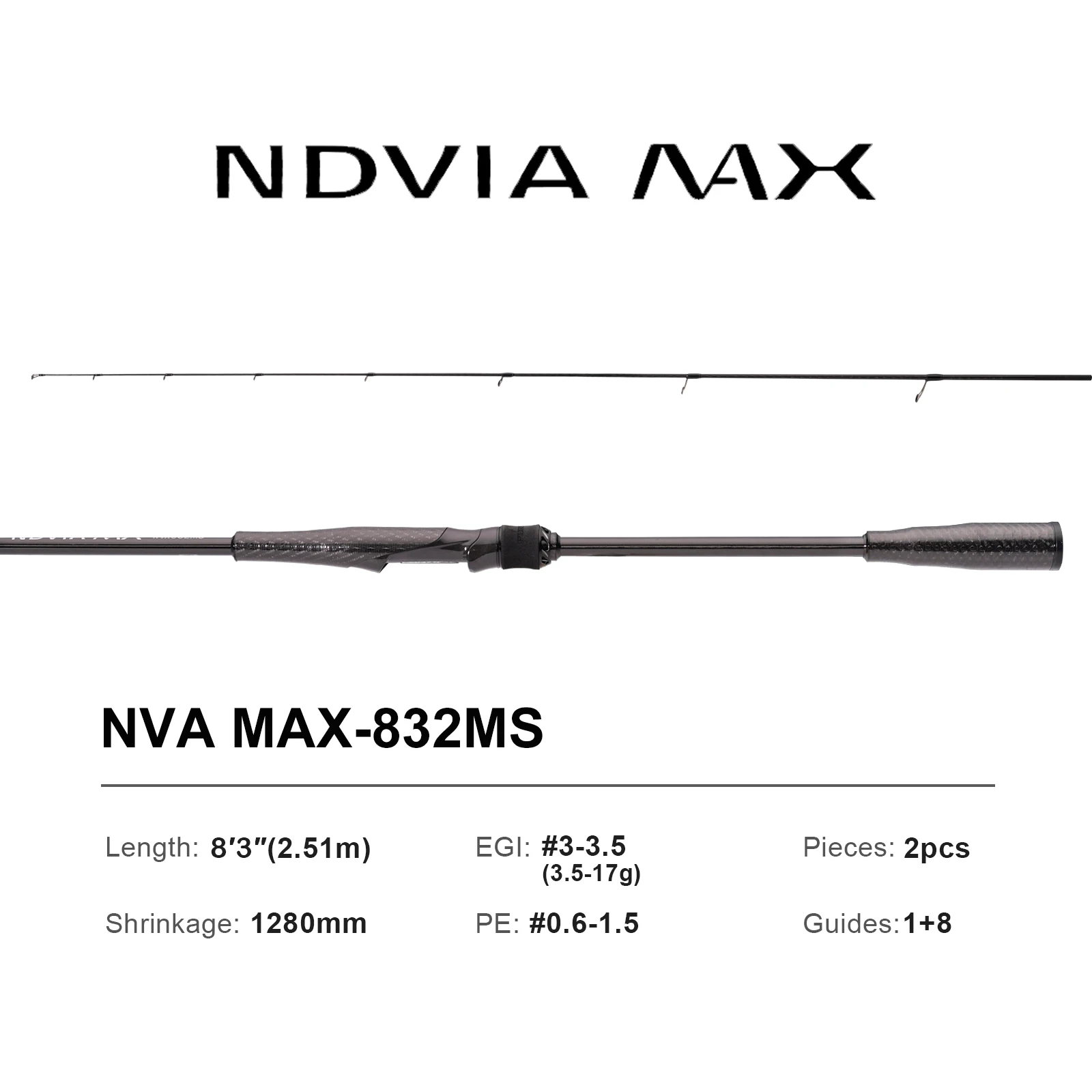 NDVIA MAX ロッド ピュアールアー ニューNDVIA MAX アジング＆エギング チューブラー