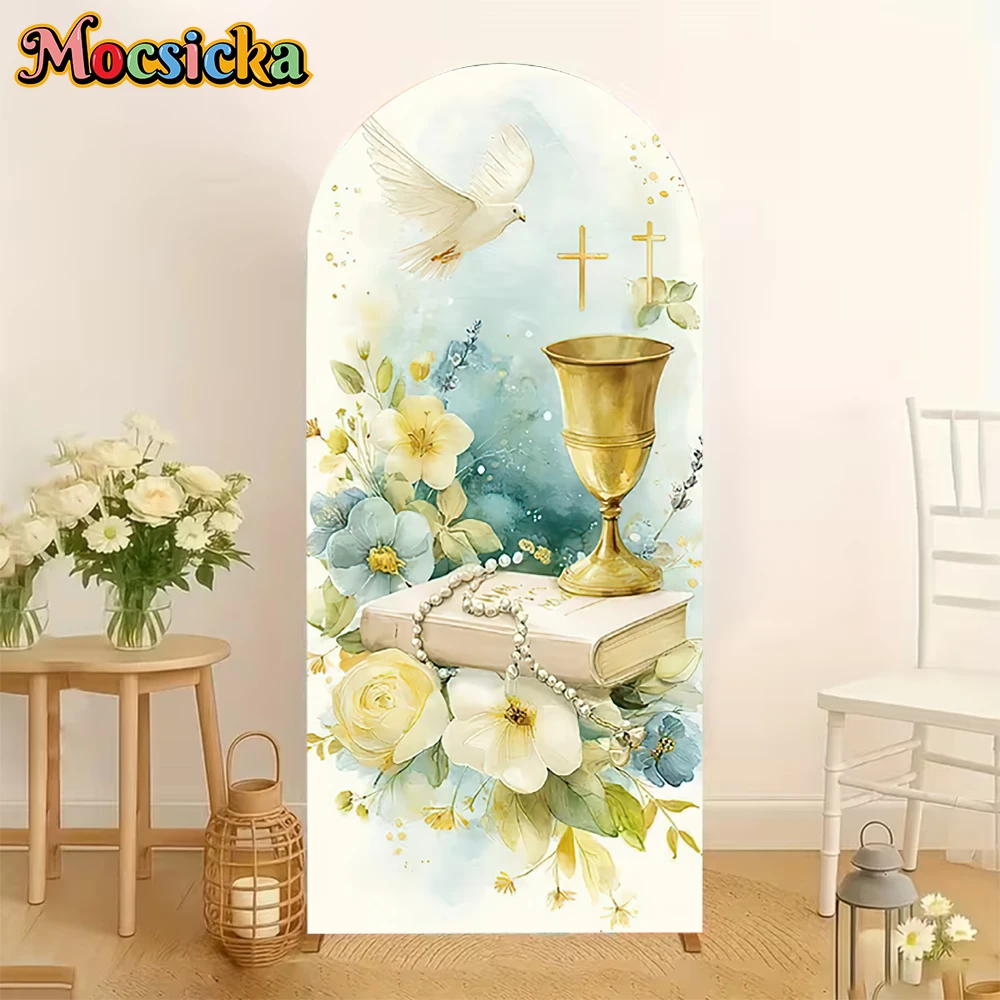 

Mocsicka Double-Sided Arch Backdrop Cross Holy Grail Flower Pattern Decoration Child Party Arched Covers Background Studio Props