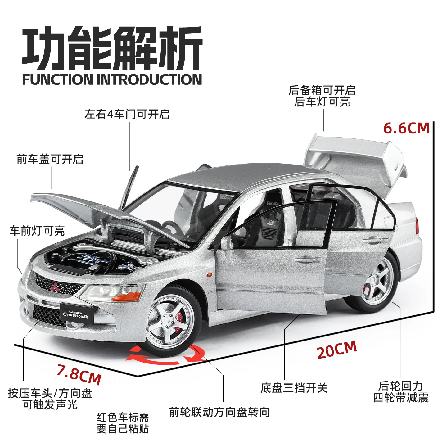 1:24 EVO9 شارع سيارة طبعة سبيكة سيارة نموذج الصوت والضوء المؤثرات الصوتية الرجعية لعبة أطفال الهدايا دييكاست سبيكة سيارة نموذج #2
