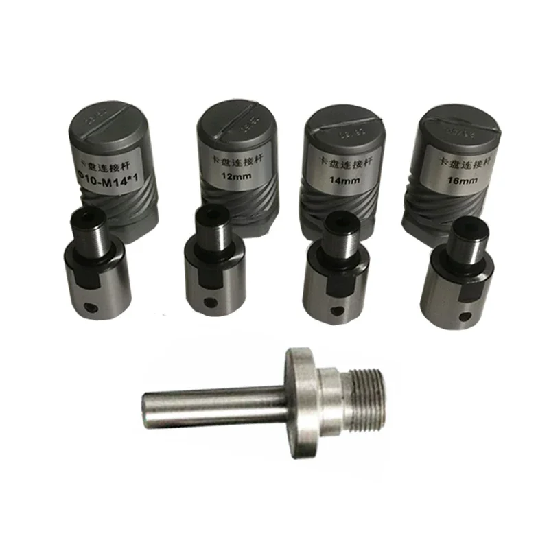 

6/8/10/12/14/16/19mm Chuck Connecting Rod M14*1 Suitable Mini Lathe Chuck CNC Mini Lathe Chuck Bench Parts