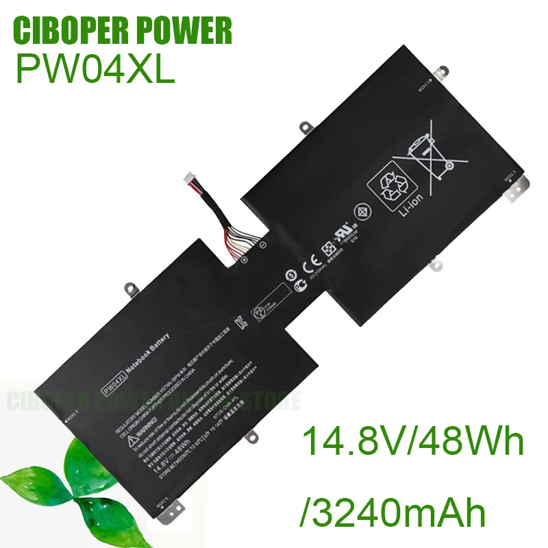 CP Laptop Battery PW04XL 14.8V/48WH For Spectre XT TouchSmart 15T-4000 Series Notebook