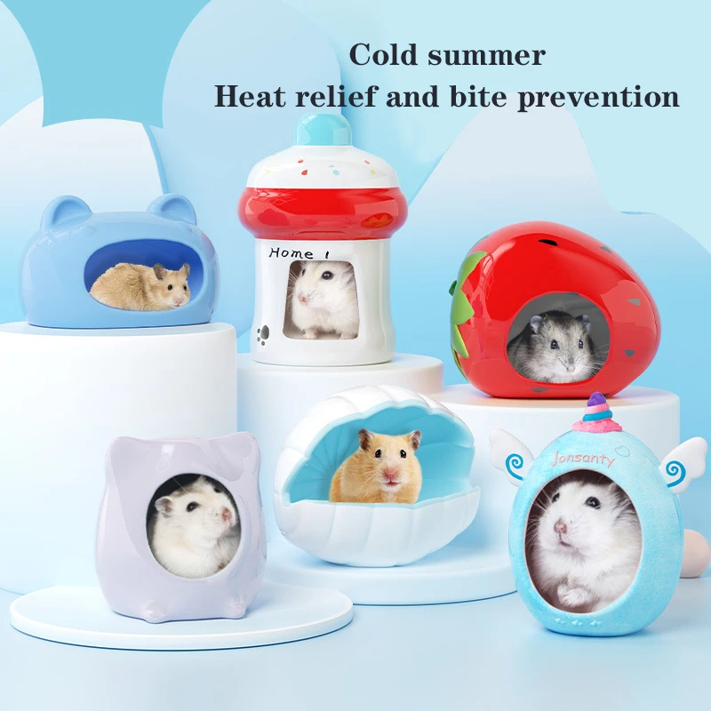 

Hamster supplies hamster heat dissipation plate ice pad cooling plate ceramic nest rabbit guinea pig sleeping nest