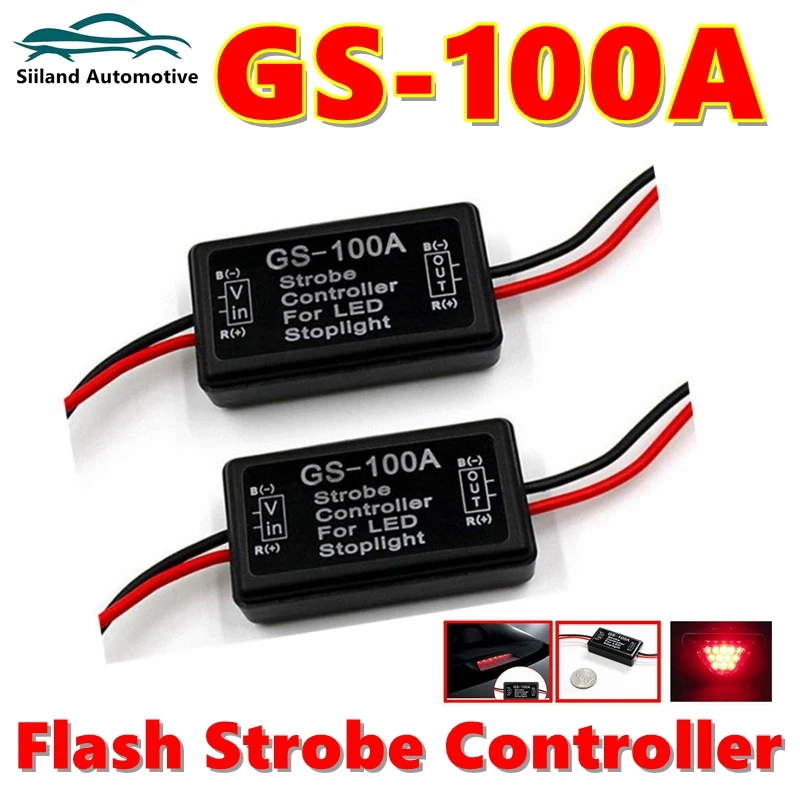 

Free Shipping GS-100A Flash Strobe Controller Flasher Module For Car LED Brake Stop Light Lamp 12-24V Short Circuit Protection