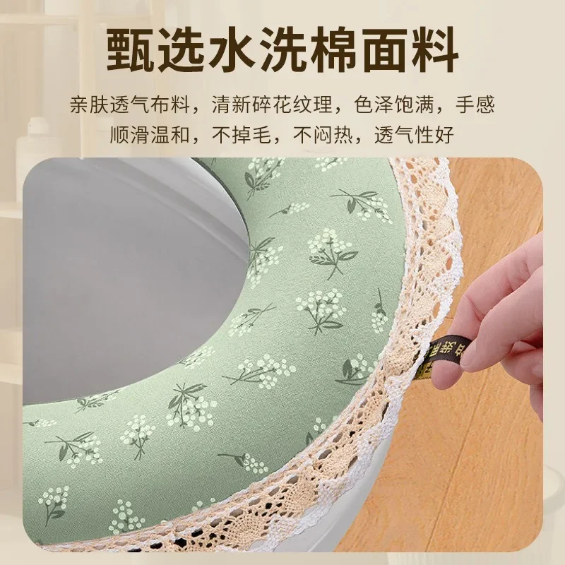 Excellent Toilet Seat Electric Seat Cushion All-season Zipper Red Light Heating, Household Toilet Seat Cushion, Toilet Cover wit