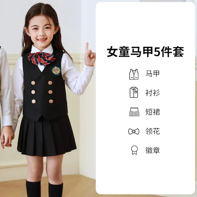 Children Waistcoat Shorts Outfits Girls Korean Japanese Vest Pleated Skirts Boys School Uniform Kids Student Clothes Class Sets