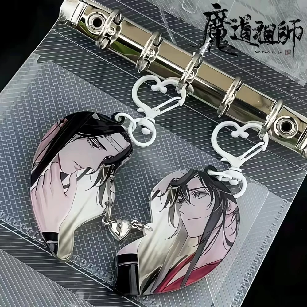 Chaveiro de Acrílico Cosplay de Anime Mo Dao Zu Shi Wei Wuxian Lan Wangji - Presente