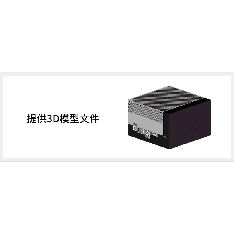 Development board kit artificial intelligence edge computing and AI application robot