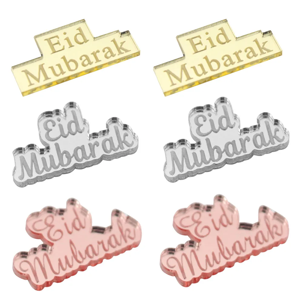 Personalized Acrylic Engraved Cupcake Toppers, Eid Mubarak, Ramadan Tags, Disc Topper, Cake Toppers, 20, 50, 60, 100Pcs