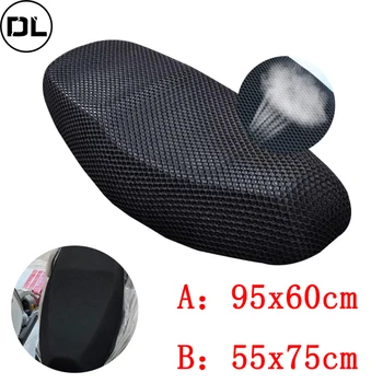 Motorcycle Electric Bike Breathable Seat Cover 3D Mesh Summer Heat Insulation Waterproof Pad Seat Cushion Honeycomb Mesh Cover