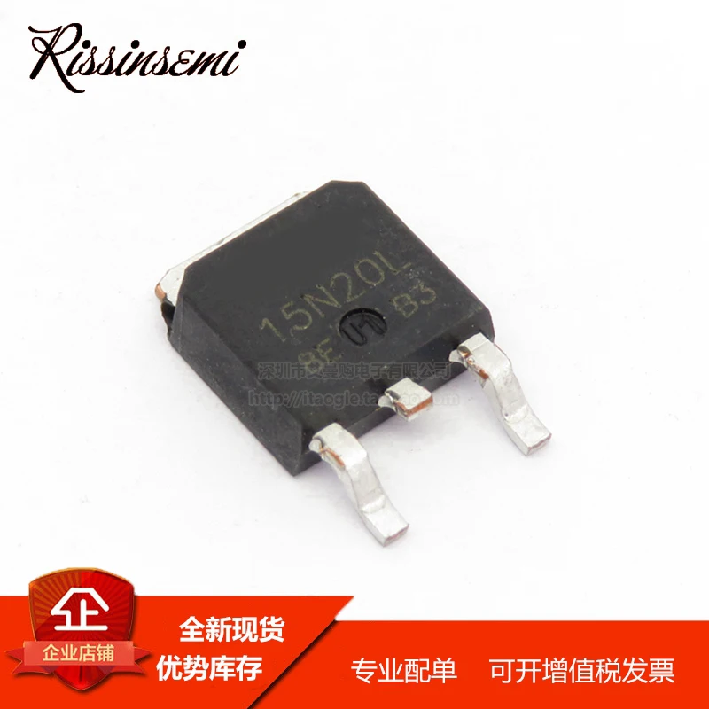 50PCS 15N20L-TN3-R 15N20L TO-252 15A 200V MOSFET New in Stock