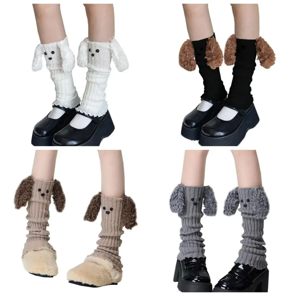

New Puppy Leg Warmers Knitted Solid Color Knit Socks Thickened Keep Warm Boot Socks Autumn Winter