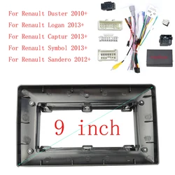 WQLSK FOR RENAULT SANDERO KWID DUSTER CAPTUR OROCH Frame and Connecting Cables for Multimedia Center Installation 9 inch