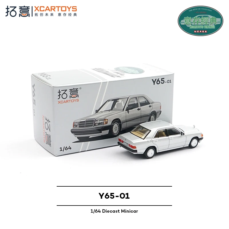Diecast 1/64 Scale Tiger-head 190E Alloy Car Model Collectible Toy Gift Souvenir Display Ornament