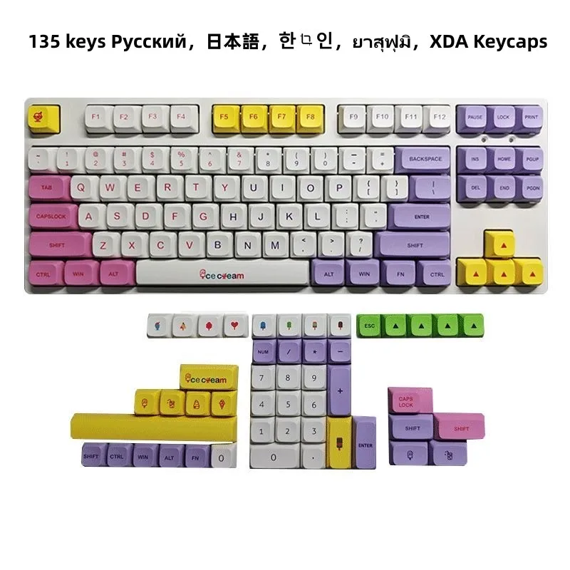 135keys XDA PBT Keycaps Japanese Korean Russian Thai English Sublimation DIY Keycap Set for MX Gaming Switch Mechanical Keyboard