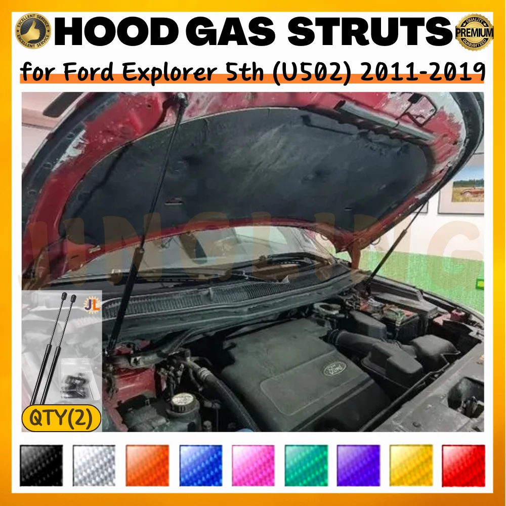 

Комплект (2 шт.) газовых упоров капота для Ford Explorer 5-го поколения (U502) 2011-2019, передние амортизаторы, газовые пружины, подъемные опоры, демпферы