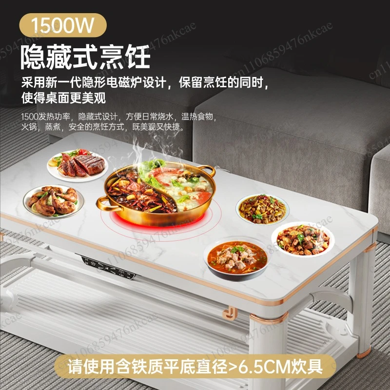 Electric heating table Heating table Household rock slab living room Coffee