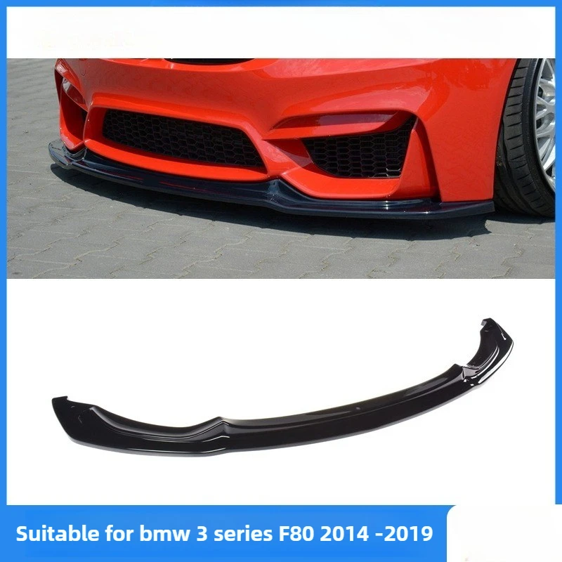 

Suitable for BMW 3 Series 2014-2019 Front lip front shovel Bumper spoiler diffuser body kit