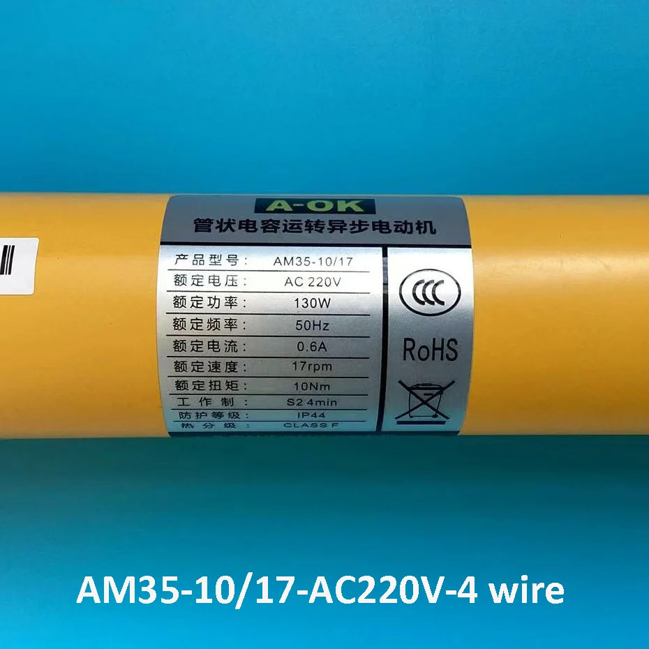 A-OK AM35 10/17,AM35 6/28,4 Wire Rolling Blinds Tubular Motor,for 40mm/45mm/47mm/50mm Tube,AC220V,for Rolling Blinds Shutter