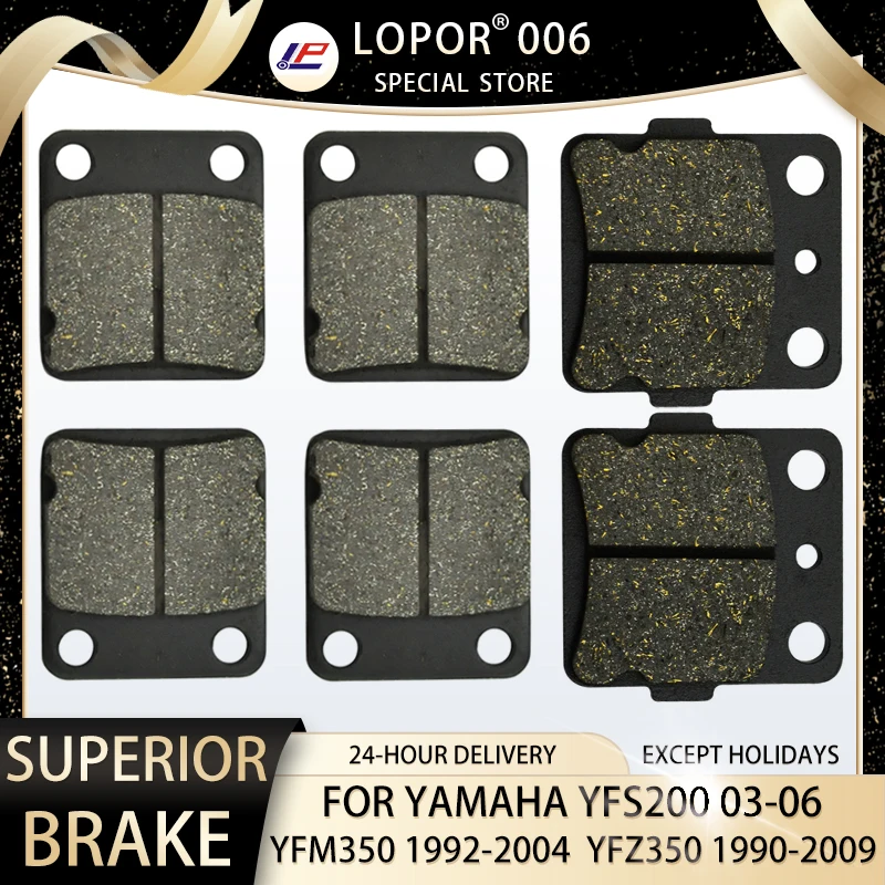 LOPOR Motorcycle Brake Pads Front&Rear For YAMAHA YFS 200 R/S/T/V Blaster 2003-2006 YFM 350 1992-2004 YFZ 350  Banshee 1990-2009