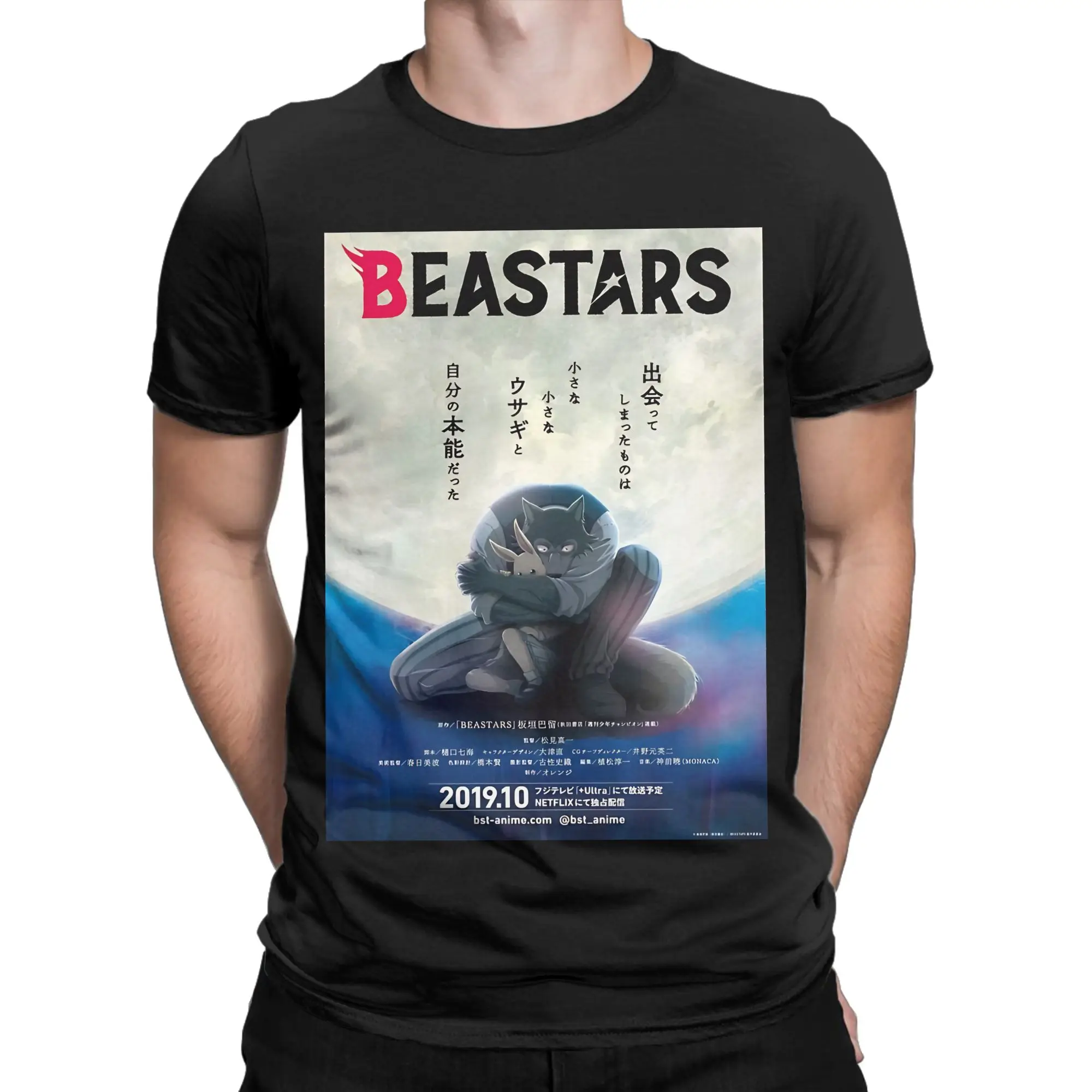Beastars poster movie anime manga cover art Classic Shirt Funny 100% Cotton T-Shirt BEASTARS Final Season Part Tees Tops For Men