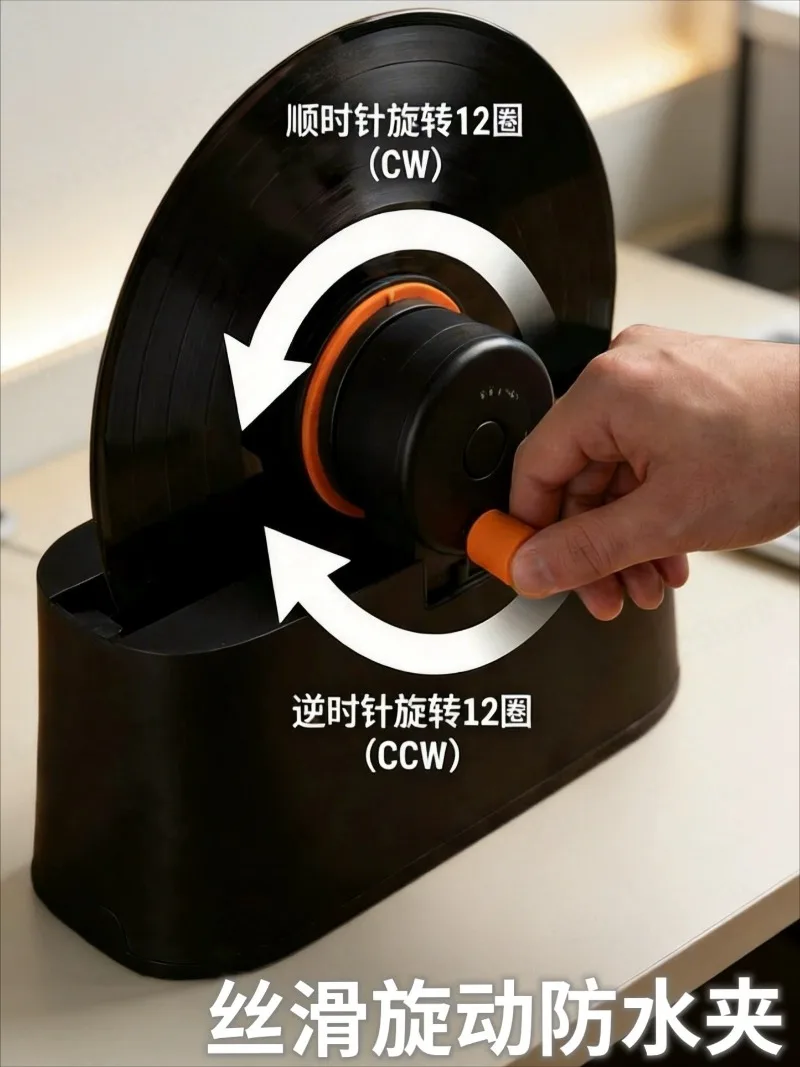 NOVA Vinyl Record Cleaning Machine Wet Cleaning Kit with Anti Static Brush Fluid for LP Disc Maintenance