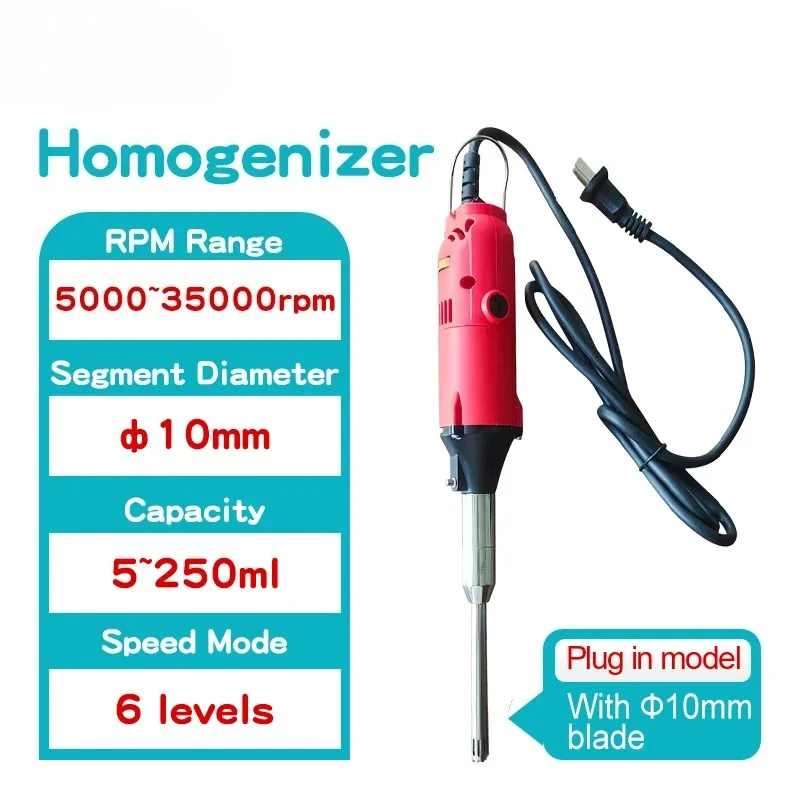 Handheld Homogenizer, With 10mm cutter Speed Control Range 8000~35000rpm lab mixer Cosmetic mix