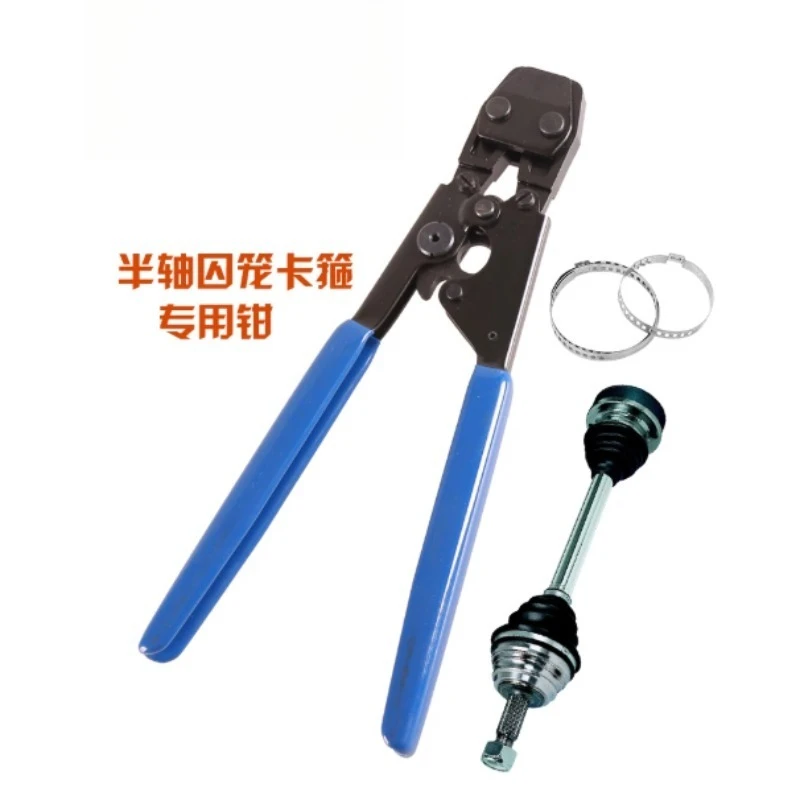Boot Clamp Pliers, Single & Double Ear Hose Clamp Tool for Car Axle Constant Velocity Joint Removal