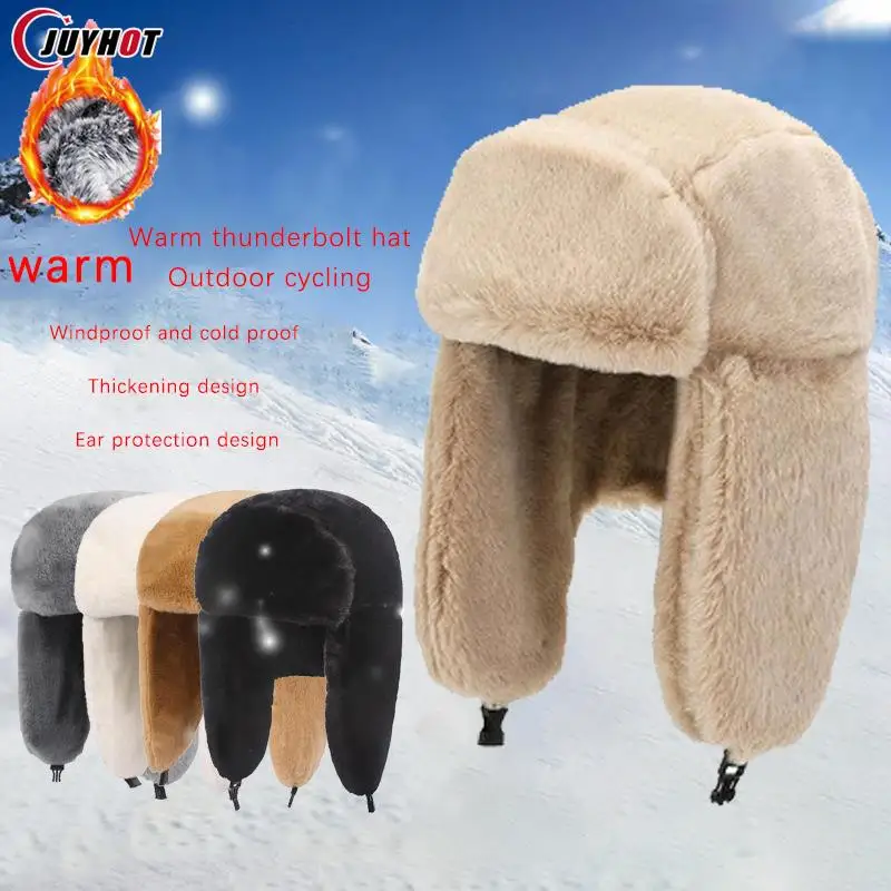 Winter Lei Feng Cap Men And Women Outdoor Cycling Anti-Cold Warm Ear Protection Hat Padded And Thickened Male Northeast Face Pro