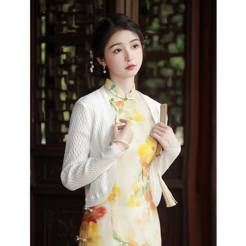 White Knitted Oulde…