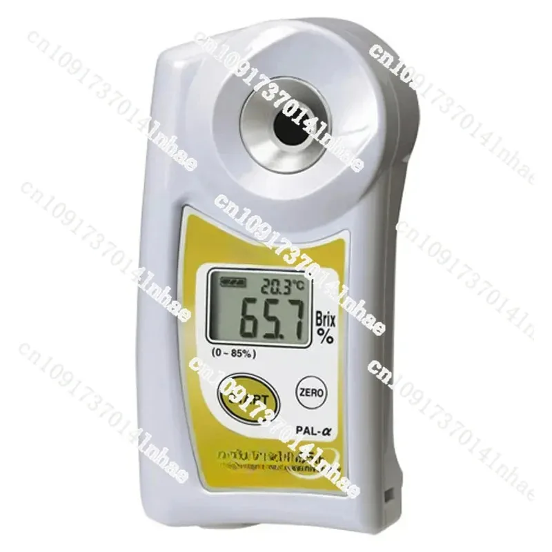 Digital Display Sugar Meter Fruit Sugar Meter Beverage Refractometer Concentration Meter