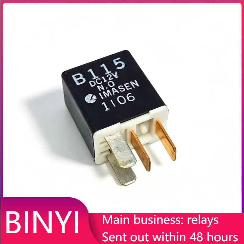 New 1pcs/lot B115 12V Vehicle Relay Replacement For Car Light Air Conditioner Cooling Fan Fuel Pump Control Board