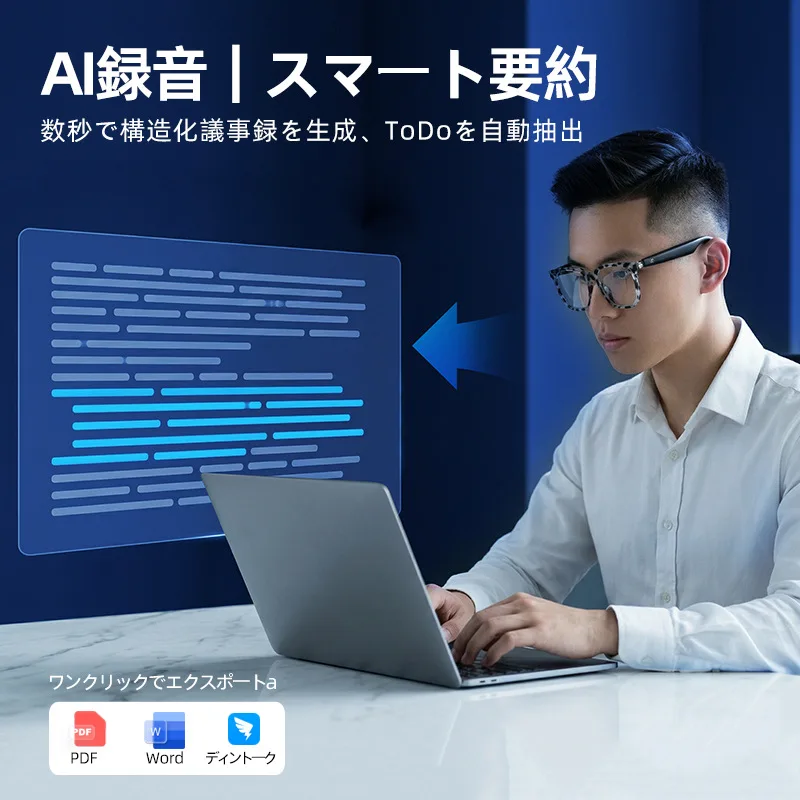 Bone Conduction New Intelligent AI Translation Recording Music Call Noise Reduction Conference Recording Bluetooth Glasses 2026