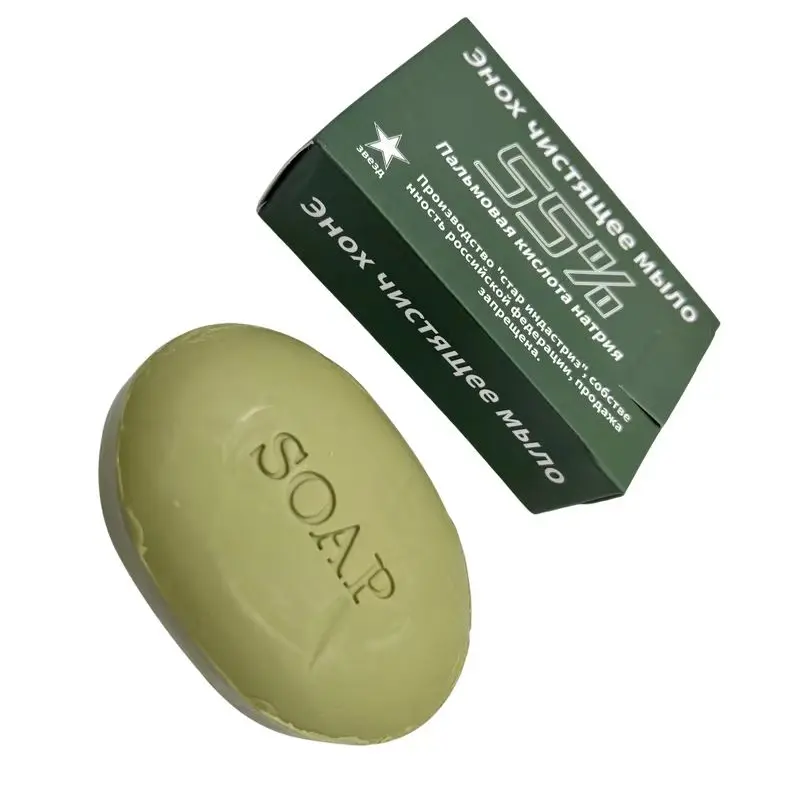 Jabón de pelo público Original no ruso para hombres, jabón de viaje al aire libre, limpieza táctica, jabón de azufre