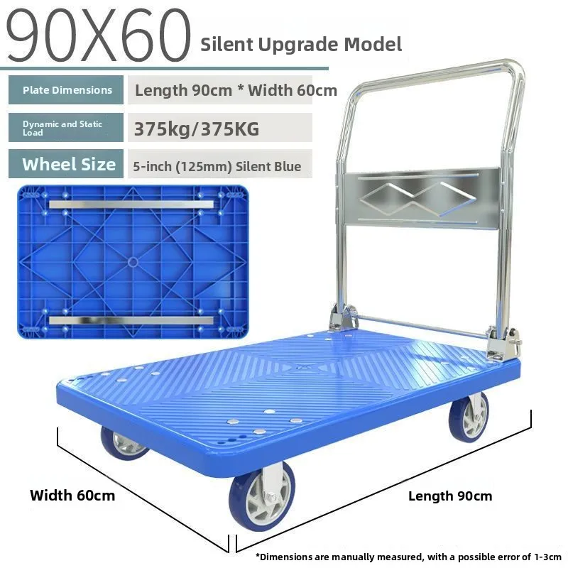 quiet-stainless-steel-four-wheel-hand-pulled-cart-portable-home-use-goods-moving-flatbed-dolly-cart-vegetable-buying-cart