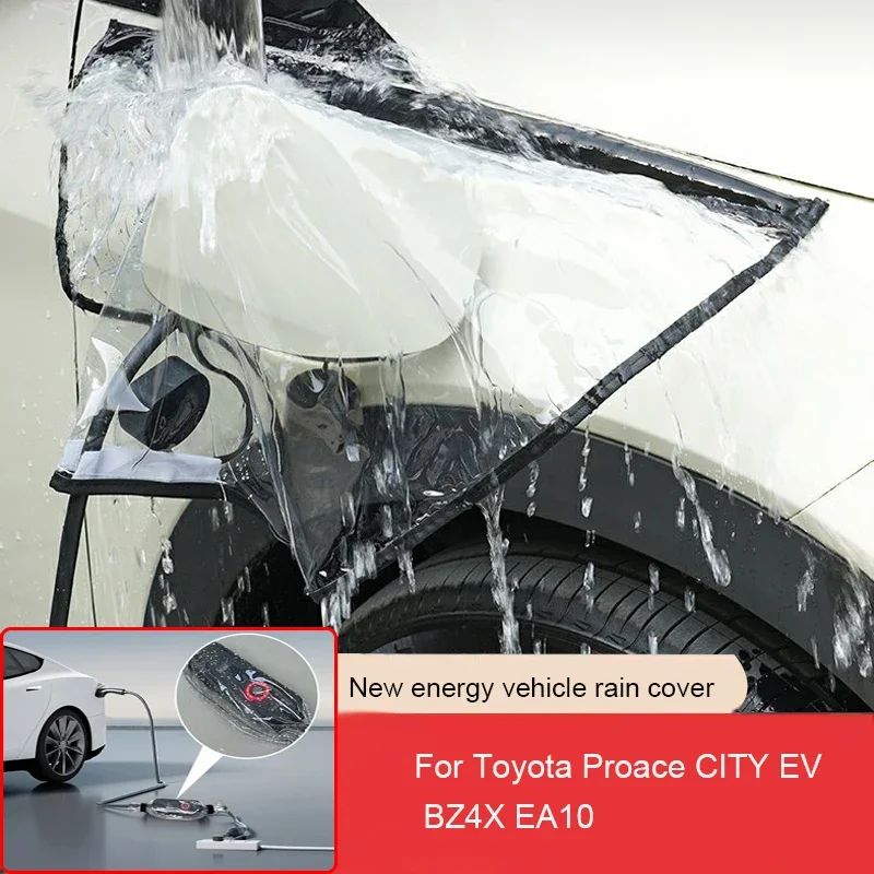 

Car New Energy Charging Port Rainproof Cover Waterproof Charging Guns Storage Bag For Toyota Proace CITY EV BZ4X EA10 Accessory