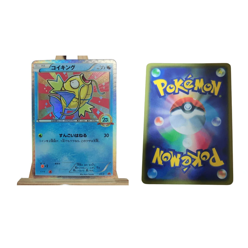 Pokemon Japanese Version Self Made 2Pcs Refracted Light Flash Cards Magikarp Gyarados Game Collection Cards Toys Children Gifts