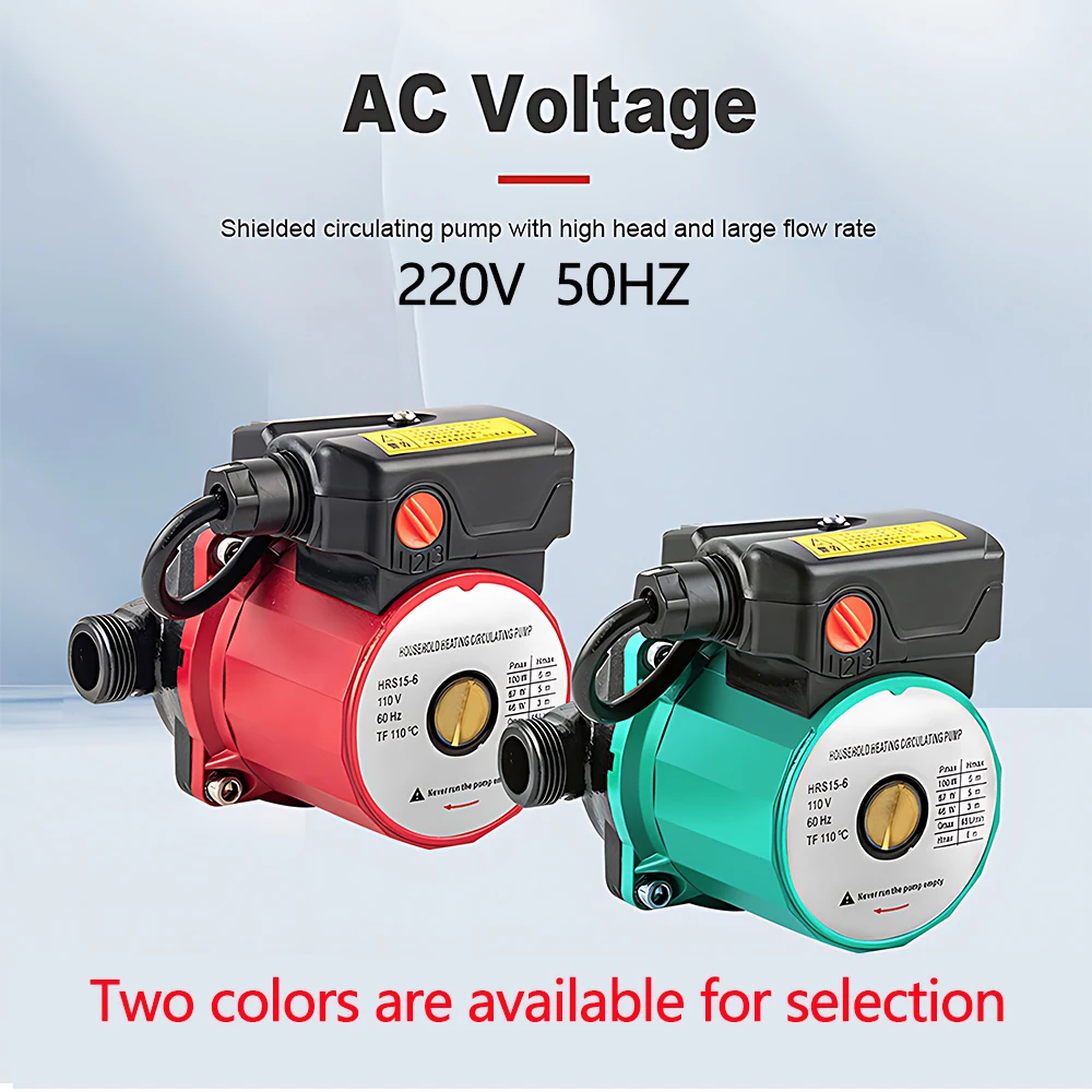 

Настенный циркуляционный насос для систем отопления и водоснабжения, с функцией отключения, AC 220В 50Гц, расход: 65 л/мин, напор: 6 м